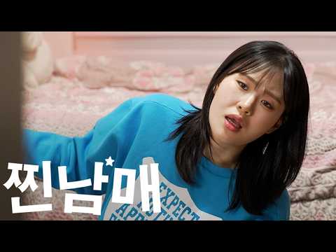 결혼식 12시간 전