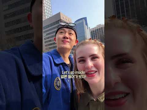 5분 뷰티 쇼핑 챌린지 (광화문 데이트 ver.) #광고