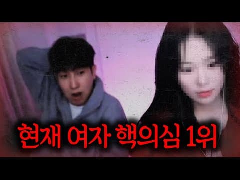 2026 현시점 서든어택 여자 1위