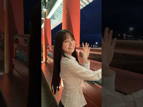 경주, 세계가 만나는 순간 | APEC 2025 KOREA