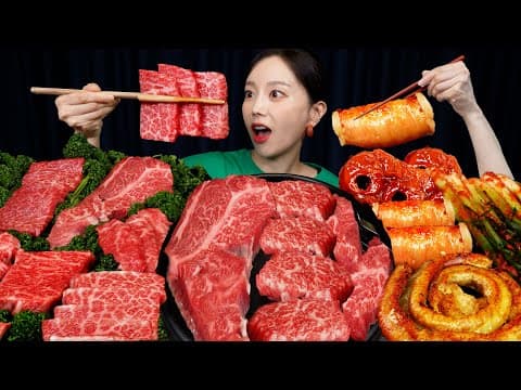 한우특집 한우 구이 곱창 소머리국밥 우족까지! 한우 머리부터 발끝까지 먹방!