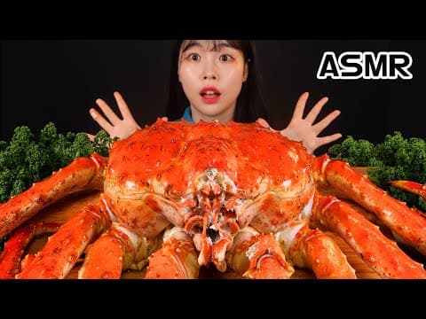 ASMR🦀 대왕 킹크랩 4KG 제일 큰 사이즈 먹방 MUKBANG SEAFOOD GIANT KING CRAB EATING SOUND