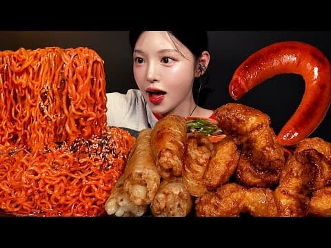 바삭구운 통대창에 불닭볶음면 먹방! 허니콤보치킨 킬바사소세지까지 역대급 불닭 꿀조합