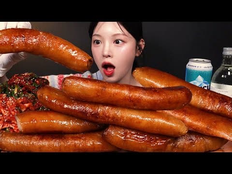 레전드 대왕 통대창 먹방! 크러시맥주에 파김치 실비김치까지