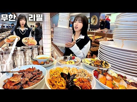 무한리필 뷔페에서 몇접시 먹었을까..? xx접시?! 쿠우쿠우 다 털었습니다