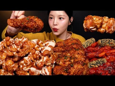 또래오래 신메뉴 카레마요치킨 먹방! 최애 고추단짠스틱